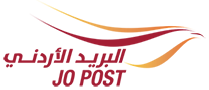 البريد الأردني البريد الأردني