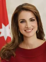 موقع جلالة الملكة رانيا العبدالله