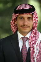 موقع سمو الأمير حمزة بن الحسين