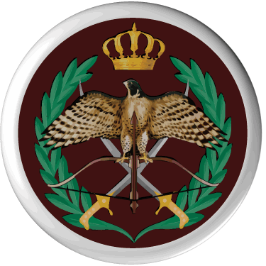 المديرية العامة لقوات الدرك المديرية العامة لقوات الدرك