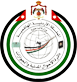 دائرة الأحوال المدنية والجوازات دائرة الأحوال المدنية والجوازات