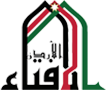 دائرة الإفتاء دائرة الإفتاء