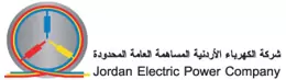 شركة الكهرباء الأردنية المساهمة العامة المحدودة (JEPCO)