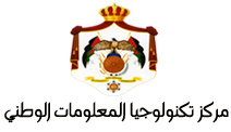 مركز تكنولوجيا المعلومات الوطني مركز تكنولوجيا المعلومات الوطني