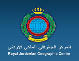المركز الجغرافي الملكي دليل مواقع الأردن