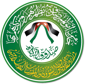 صندوق الزكاة صندوق الزكاة
