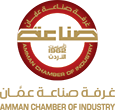 غرفة صناعة عمان غرفة صناعة عمان