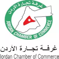 غرفة تجارة الأردن غرفة تجارة الأردن