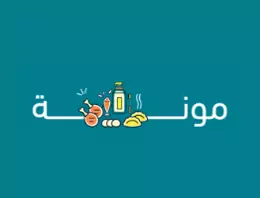 مونة