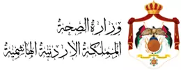 وزارة الصحة وزارة الصحة