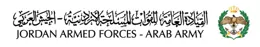 وزارة الدفاع وزارة الدفاع