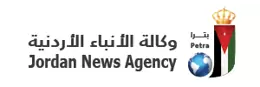 وكالة الأنباء الأردنية - بترا