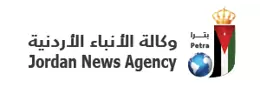 وكالة الأنباء الأردنية - بترا وكالة الأنباء الأردنية - بترا