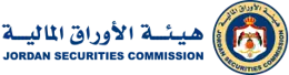 هيئة الأوراق المالية هيئة الأوراق المالية