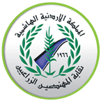 نقابة المهندسين الزراعيين نقابة المهندسين الزراعيين