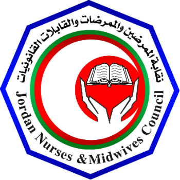 نقابة الممرضين والممرضات والقابلات القانونيات نقابة الممرضين والممرضات والقابلات القانونيات