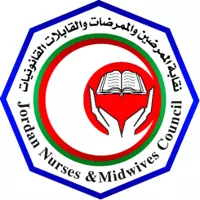 نقابة الممرضين والممرضات والقابلات القانونيات