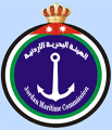 الهيئـة البحرية الاردنية الهيئـة البحرية الاردنية