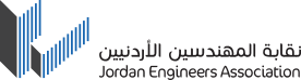 نقابة المهندسين الاردنيين نقابة المهندسين الاردنيين