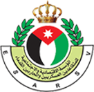 المؤسسة الاردنية الاقتصادية والاجتماعية للمتقاعدين العسكريين والمحاربين القدماء المؤسسة الاردنية الاقتصادية والاجتماعية للمتقاعدين العسكريين والمحاربين القدماء