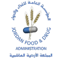 المؤسسة العامة للغذاء والدواء المؤسسة العامة للغذاء والدواء