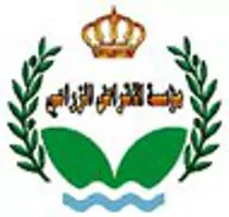 مؤسسة الاقراض الزراعي