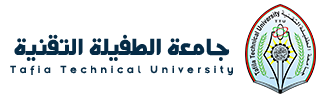 جامعة الطفيلة التقنية جامعة الطفيلة التقنية