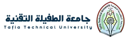 جامعة الطفيلة التقنية جامعة الطفيلة التقنية
