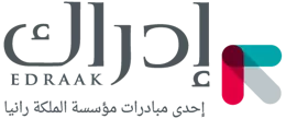 إدراك