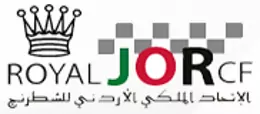 الاتحاد الملكي الأردني للشطرنج
